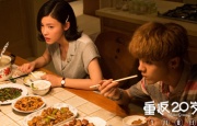 少妇洁白无删减版av8