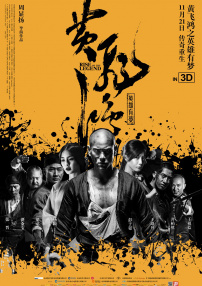 人人插人人插人人爽