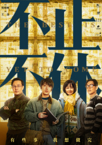 国产一区二区三区免费播放