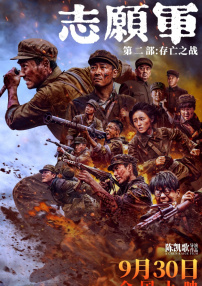 亚洲www美色