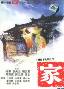 色爱区综合激情五月综合色