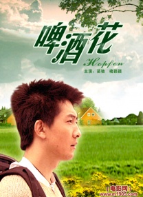 欧美成人黑人xx视频免费观看