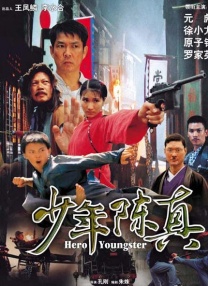秘密教学第75你可以帮我吗svip