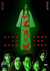 中国人免费观看视频www直播
