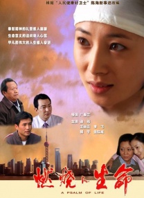 朋友妈妈顶嘴诱惑