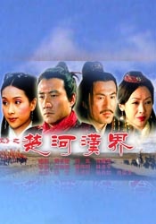 m3u8成人免费视频