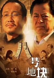 希岛爱理av电影
