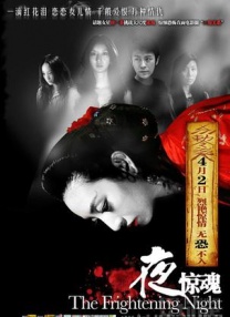 亚洲综合激情