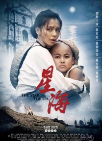爱搞视频在线观看