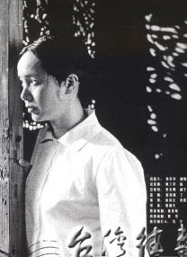 宝武采购平台登录入口官网