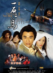 日本tvvivode