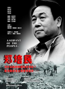 久热伊人