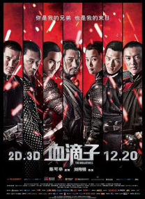 视频一区国产精品
