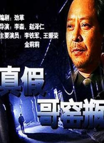 三级免费毛片