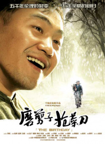 精品国产福利一区二区在线