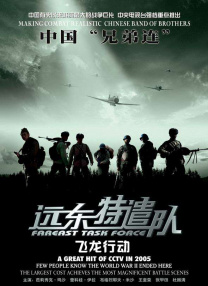 中文日产幕无线码一区二区