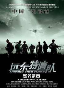 春夏秋冬又一春