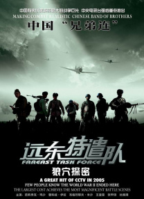 成人国产一区二区三区