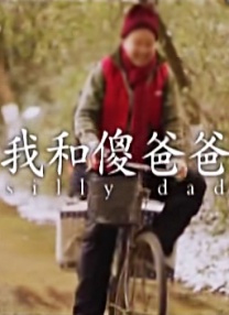 亚洲精品wwwww