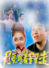 在线成人福利