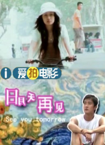 丰满艳妇岳的引诱hd电影