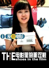 亚洲尹人香蕉网在线视颅