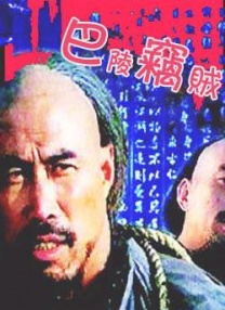 偷拍综合网