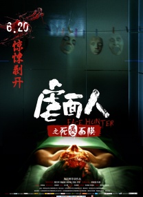 久久国产精品麻豆