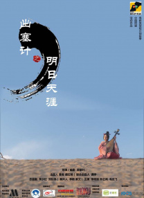 国产成人亚洲精品影院