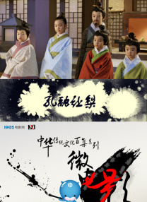欧美第5页