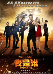午夜免费啪