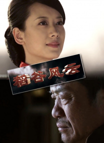 免费在线视频成人
