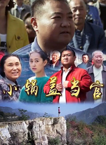 成人免费福利网站在线看