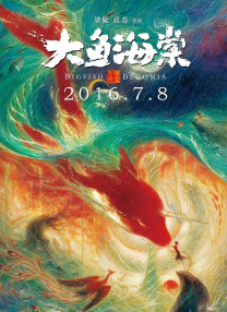 长得童颜般身材的女友