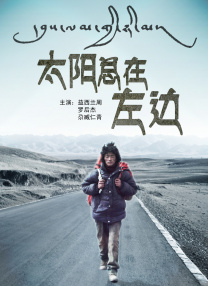 狼人成人综合亚洲
