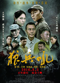 爱射av