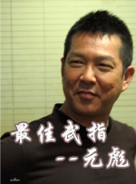 免费网页