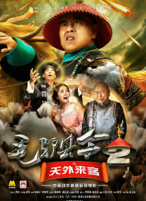 亚洲精品午夜视频