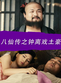 斗罗大陆4终极斗罗漫画免费阅读