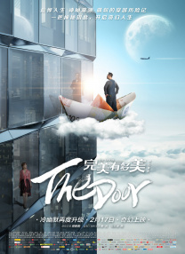 天天天色综合
