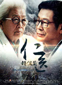 亚洲最黄视频