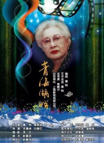 漫画咖啡馆
