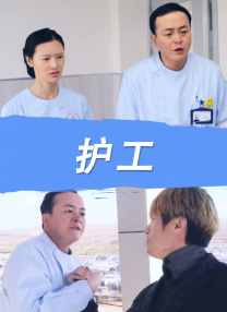 色综合a怡红院怡红院首页