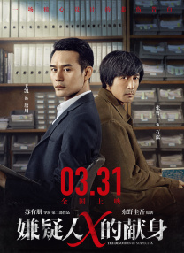 久久伊人免费视频