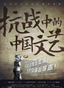 精品一区二区三区不卡高清