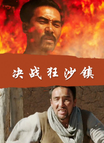 91免费看黄