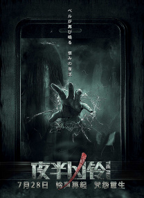 a在线免费视频