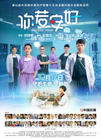 婷婷综合缴情亚洲五月伊