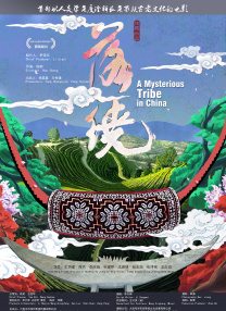 日韩在线精品视频