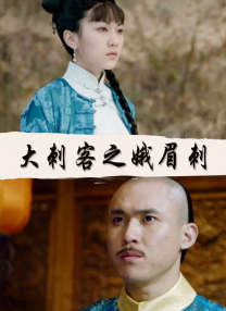 欧美一级毛片片aa视频